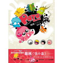书籍图片