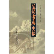 书籍图片
