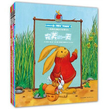 小兔奥奇温暖成长故事图画书(套装全4册)