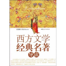 书籍图片