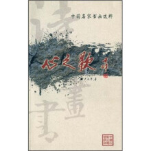 书籍图片