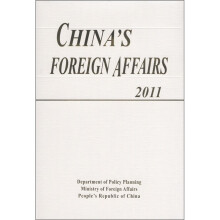 中国外交（2011年英文版）（附CD-ROM光盘1张）