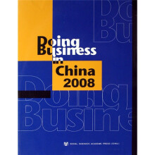 Doing Business in China 2008