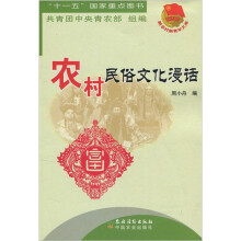 书籍图片