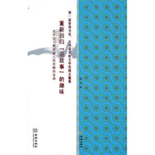 德律风