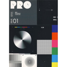 PRO超设计（01）