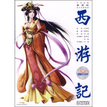 书籍图片
