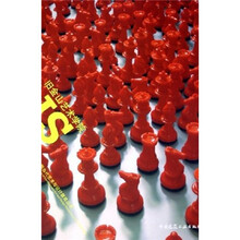 旧金山艺术学院