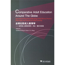 全球比较成人教育学：世界成人教育的哲学、历史、理论与实践