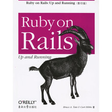 Ruby on Rails(影印版)(英文版)