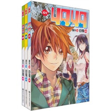 4.9×4.9(共3册)