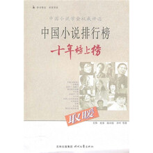 取暖