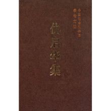 书籍图片