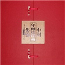 中国年画连环画集锦(全3册)