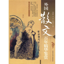 书籍图片