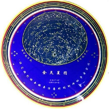 全天星图