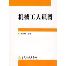 书籍图片