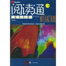 美语路路通系列教材：阅读通（入门篇）（新版）（第4版）