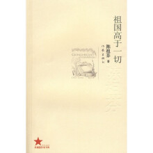 爱人转眼成陌路