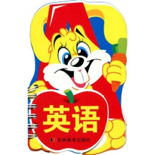 宝宝撕不烂趣味学习卡：英语