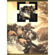 中国美术分类全集·中国现代美术全集：中国画2（人物下）