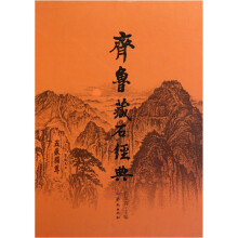 书籍图片