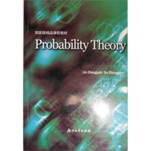 Probability Theory