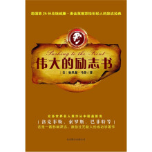 书籍图片