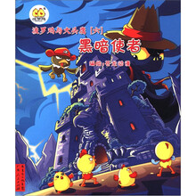 书籍图片