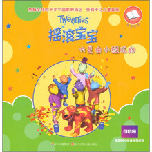 摇滚宝宝：大是由小组成的
