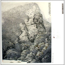 书籍图片