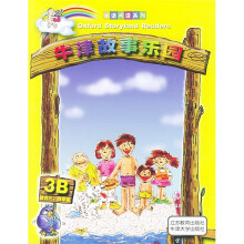 英语阅读系列:牛津故事乐园3B(适合3-4年级)