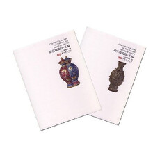 故宫陶瓷馆（套装上下编）