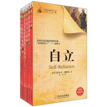 心灵励志袖珍馆5（套装共6册）