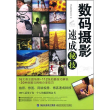 书籍图片