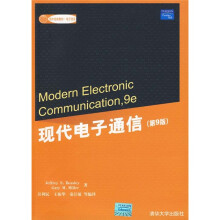 国外经典教材·电子信息：现代电子通信（第9版）