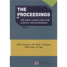 THE-PROCEEDINGS(英文版)
