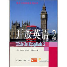 开放英语2（第2版）（附CD-ROM光盘1张）
