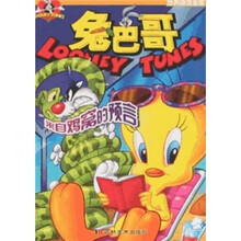 兔巴哥：来自鸡窝的预言