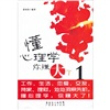 书籍图片