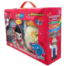 少林海宝(礼品珍藏版)(套装共16册)