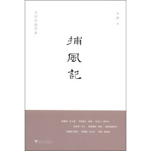书籍图片