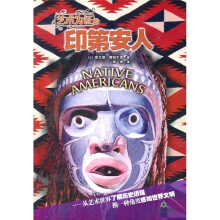 印第安人