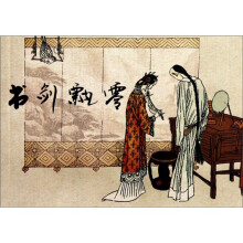 书籍图片