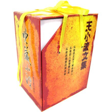 王小波文集(共5册)