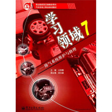 书籍图片