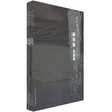 盛世珍藏名家作品精粹系列（全6册）