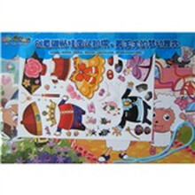 喜羊羊与灰太狼创意磁贴挂图认知棋：美羊羊的梦幻舞会