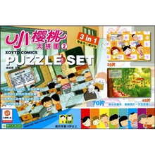 小樱桃大拼图2