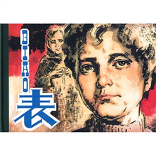 书籍图片